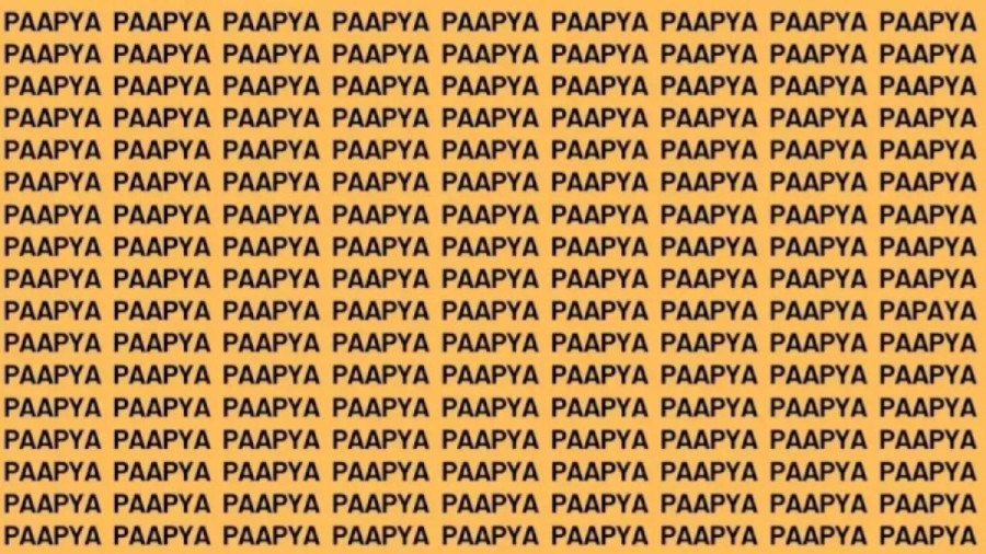 Optical Illusion: If you have Sharp Eyes find the word Papaya in 20 secs