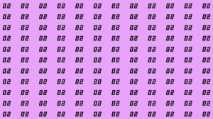 Can You Spot 20 among 02 in 10 Seconds? Explanation and Solution to the Optical Illusion