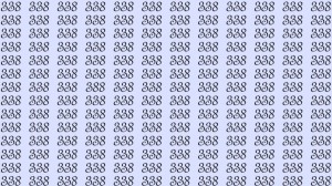 Can You Spot 388 among 338 in 30 Seconds? Explanation and Solution to the Optical Illusion