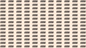 Can You Spot 6806 among 6886 in 15 Seconds? Explanation And Solution To The Optical Illusion