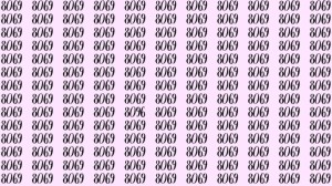 Can You Spot 8069 among 8096 in 7 Seconds? Explanation and Solution to the Optical Illusion