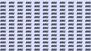 Can You Spot 8851 among 8861 in 15 Seconds? Explanation and Solution to the Optical Illusion