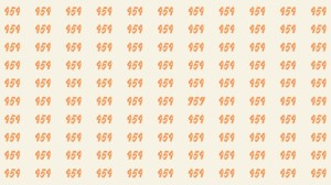 Can you Spot 959 among 454 in 15 Seconds? Explanation and Solution to the Optical Illusion