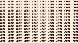 Observation Skill Test: If you have Eagle Eyes find the Word Gram among Cram in 7 Secs