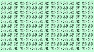 Observation Skills Test: Can you find the number 33 among 35 in 10 seconds?