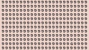 Optical Illusion: If you have Eagle Eyes find the G in 12 Secs