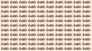 Optical Illusion: If you have Eagle Eyes find the Word Little among Kettle in 20 Secs