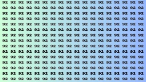 Brain Test: If you have Eagle Eyes Find the Number 82 in 15 Secs