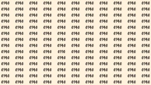 Can You Spot 0990 among 0940 in 7 Seconds? Explanation and Solution to the Optical Illusion