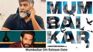 Mumbaikar OTT Release Date and Time Confirmed 2023: When is the 2023 Mumbaikar Movie Coming out on OTT Netflix?