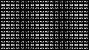 Observation Brain Test: If you have Eagle Eyes Find the number 06 in 10 Secs