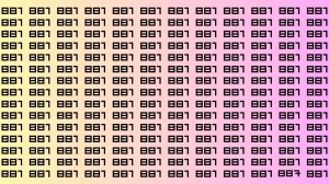 Observation Brain Test: If you have Sharp Eyes Find the Number 887 among 881 in 20 Secs