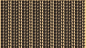 Optical Illusion Brain Test: If you have Eagle Eyes Find the Word Best in 15 Secs