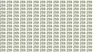 Optical Illusion: Can you find 269 among 259 in 7 Seconds? Explanation and Solution to the Optical Illusion