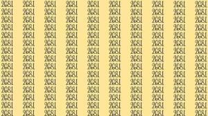 Optical Illusion: Can you find 2881 among 2681 in 8 Seconds? Explanation and Solution to the Optical Illusion