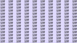 Optical Illusion: Can you find 5014 among 5019 in 15 Seconds? Explanation and Solution to the Optical Illusion