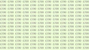 Optical Illusion: Can you find 6769 among 6799 in 10 Seconds? Explanation and Solution to the Optical Illusion