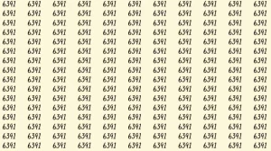 Optical Illusion: If you have eagle eyes find 6341 among 6391 in 5 Seconds?