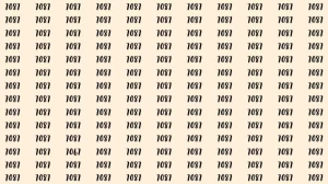 Optical Illusion: If you have eagle eyes find 7067 among 7087 in 6 Seconds?