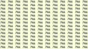 Optical Illusion: If you have eagle eyes find 7956 among 7966 in 6 Seconds?