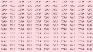 Optical Illusion: If you have hawk eyes find 7189 among 7199 in 05 Seconds?