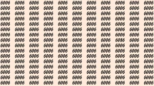 Optical Illusion: If you have sharp eyes 6086 among 6006 in 15 Seconds? Explanation And Solution To The Optical Illusion