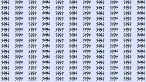 Optical Illusion: If you have sharp eyes find 3994 among 3494 in 6 Seconds?