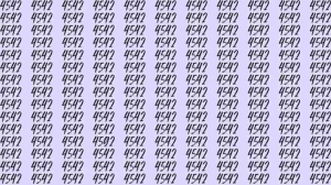 Optical Illusion: If you have sharp eyes find 4592 among 4542 in 10 Seconds?