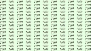 Optical Illusion: If you have sharp eyes find 7669 among 7699 in 10 Seconds?