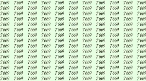 Optical Illusion: If you have sharp eyes find 7699 among 7669 in 8 Seconds?