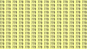 Optical Illusion: If you have sharp eyes find 778 among 779 in 10 Seconds?