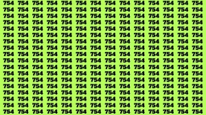 Optical Illusion Eye Test: If you have Sharp Eyes Find the number 734 in 10 Secs