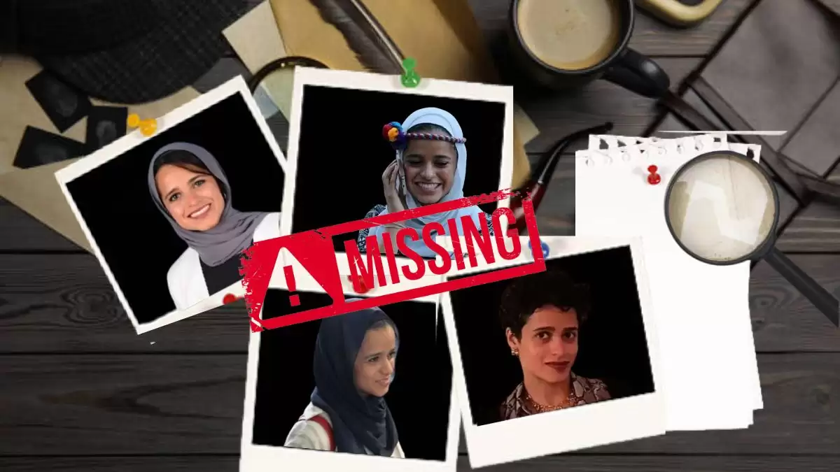 Reem Alfahad Missing 2023: Is Reem Alfahad Found Yet?